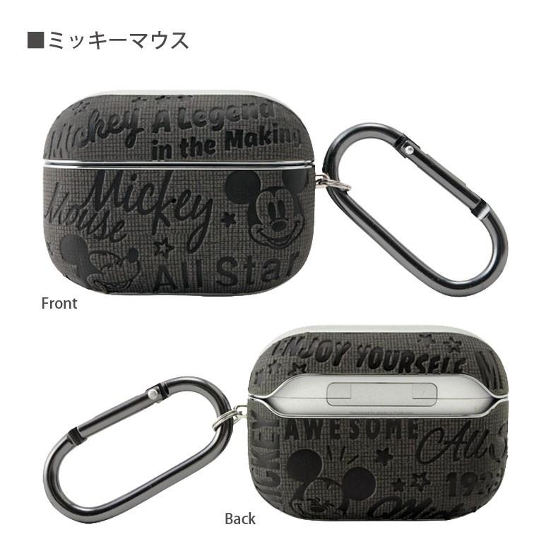 Airpods Pro ケース ディズニー エアーポッズpro カラビナ付き ミッキー ドナルド トイストーリー モンスターズインク 14u Ap D13 14u Ap D13 スマホケース雑貨モノモード2号店 通販 Yahoo ショッピング