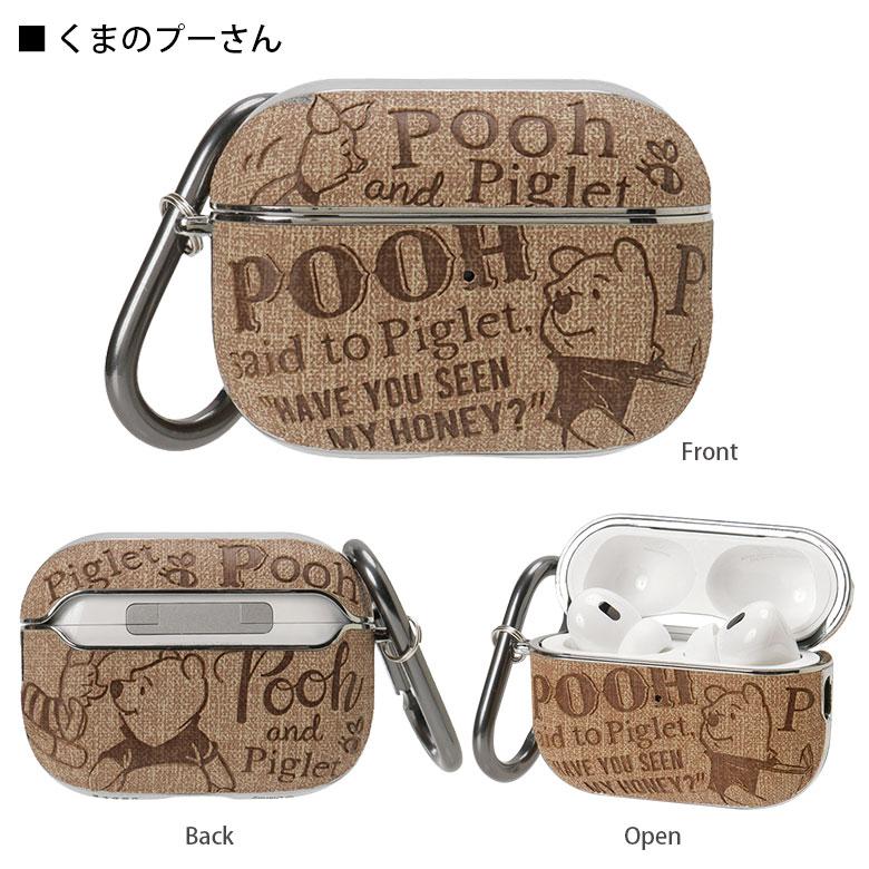 AirPods Pro2 ケース 第2世代 ディズニー カバー エアポッツ プロ 2
