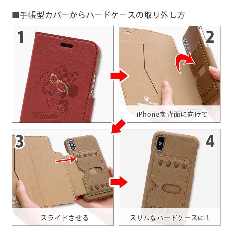 Iphonexs ケース 手帳型 ハード ディズニー キャラクター 2way アイフォンxs ケース Iphone Xs ケース 14u Ix D01 スマホケース雑貨モノモード2号店 通販 Yahoo ショッピング
