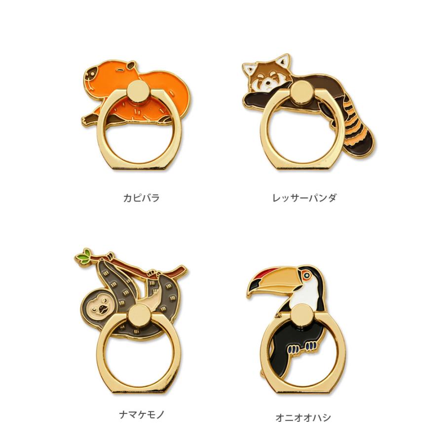 スマホリング おしゃれ キャラクター アニマル 動物 ホールド