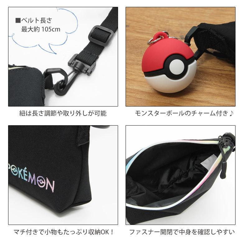 tg77755　　ダブルパック　モンスターボール付き tg77755 ダブルパック モンスターボール付き Amazon.co.jp