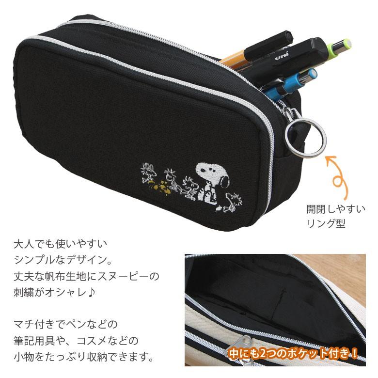 ペンケース キャラクター スヌーピー 多機能 ペンポーチ 帆布 21r Xz135 スマホケース雑貨モノモード2号店 通販 Yahoo ショッピング