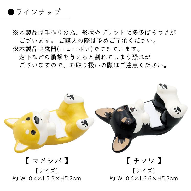 スマホスタンド 卓上 アニマル イヌ パンダ ウサギ ハシビロコウ 動物