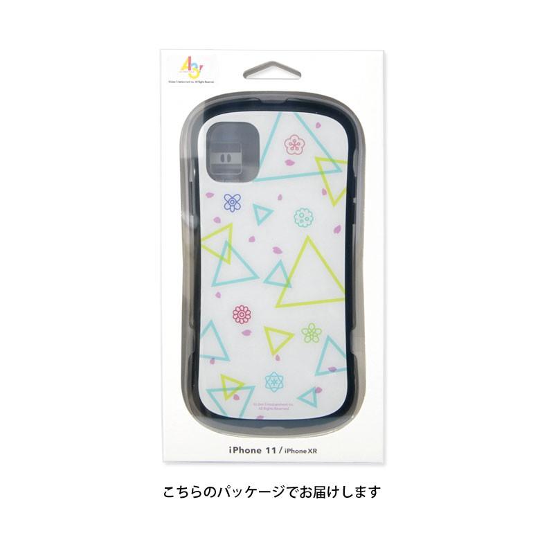 Iphone11 ケース A3 ラス ガラス ケース Iphone 11 ケース アイフォン11 ケース a 06 スマホケース雑貨モノモード2号店 通販 Yahoo ショッピング