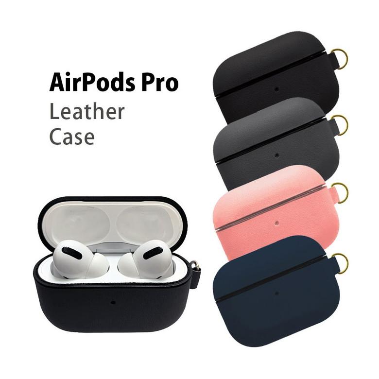 air pods 自転車で使用