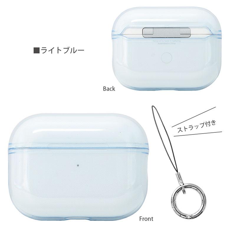 airpods pro2 AirPods Pro 第2世代 ソフト クリア カラビナ付き