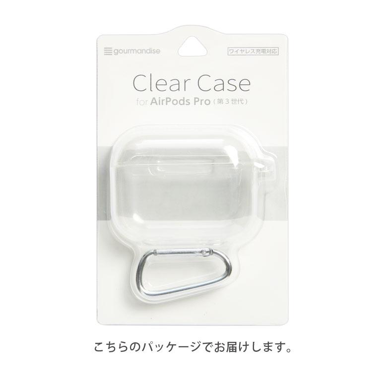 AirPods Pro 3 ケース 第3世代 クリア ソフトケース Air Pods pro
