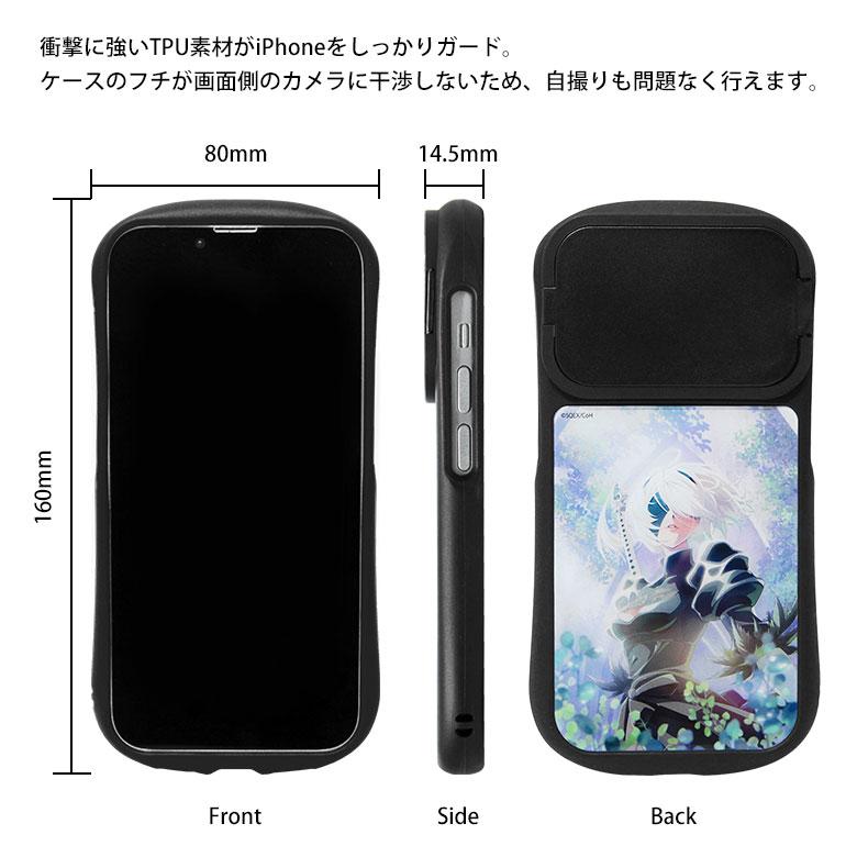 iPhone 15 14 13 ケース ニーア オートマタ NieR:Automata Ver1.1a 6.1