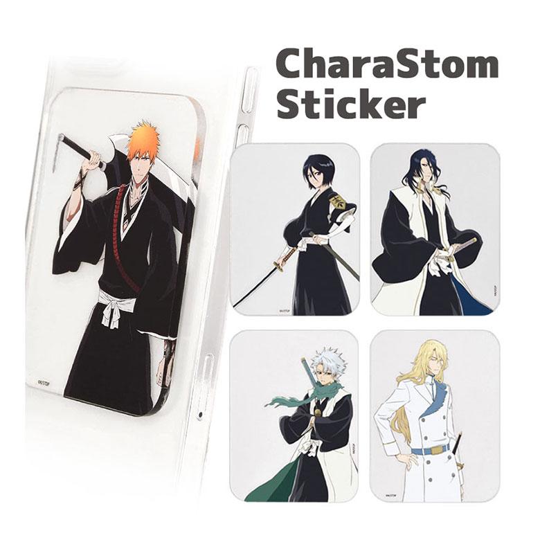 ステッカー キャラクター BLEACH 千年血戦篇 アクリル シール BIGサイズ キャラクターステッカー アニメグッズ おしゃれ スマホ PC bblc-06 | 