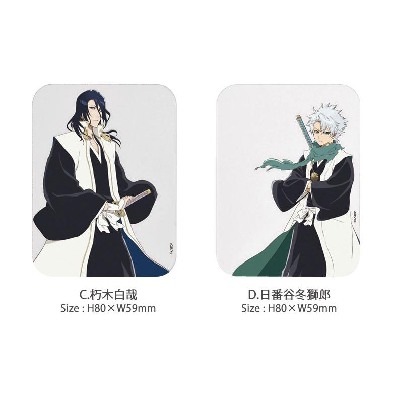 ステッカー キャラクター BLEACH 千年血戦篇 アクリル シール BIGサイズ キャラクターステッカー アニメグッズ おしゃれ スマホ PC bblc-06 |  | 03