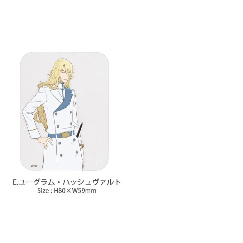 ステッカー キャラクター BLEACH 千年血戦篇 アクリル シール BIGサイズ キャラクターステッカー アニメグッズ おしゃれ スマホ PC bblc-06 |  | 04