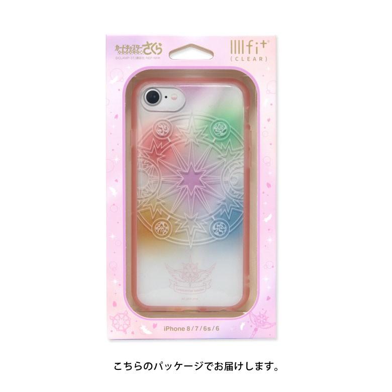 Iphone Se2 ケース Iphone8 ケース Iphone7 ケース カードキャプターさくら イーフィット Iiiifit クリア アイフォンse ケース 第2世代 アイフォン8 ケース cs 14 スマホケース雑貨モノモード2号店 通販 Yahoo ショッピング