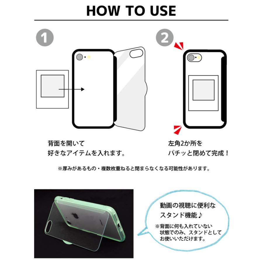 史上一番安い ys 17a Showcase スマホケース 12mini Iphone クレヨンしんちゃん しんちゃん オリジナルアレンジ 写真収納 クリアケース シ アイフォン Iphoneケース Iphone用ケース Www We Job Com