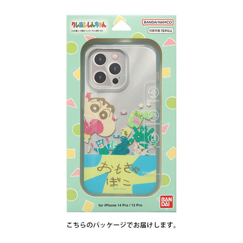 iPhone14 クレヨンしんちゃん ケースティファイ クリアスマホケース クレヨンしんちゃん IIIIfit Clear iPhone14 / 13 対応 ケース