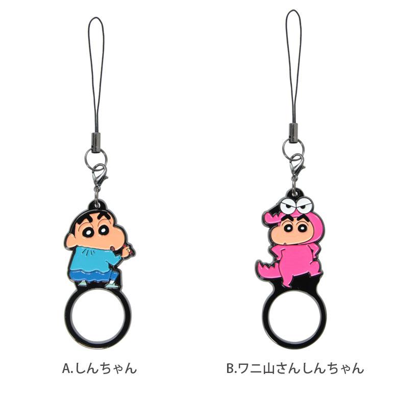 リングストラップ クレヨンしんちゃん ストラップ スマホリング