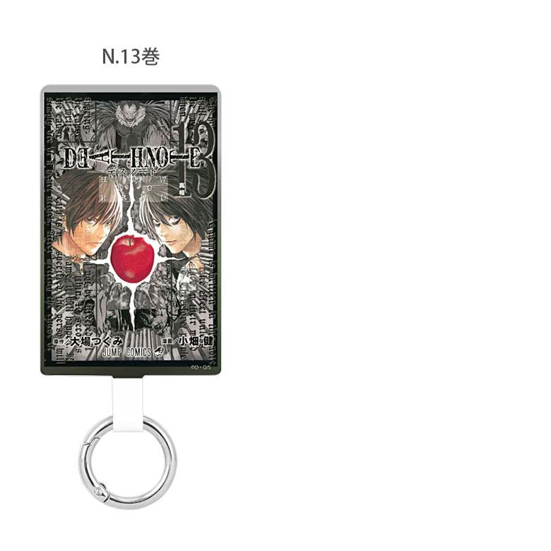 スマホリング ストラップホルダー マルチリングプラス L DEATH NOTE