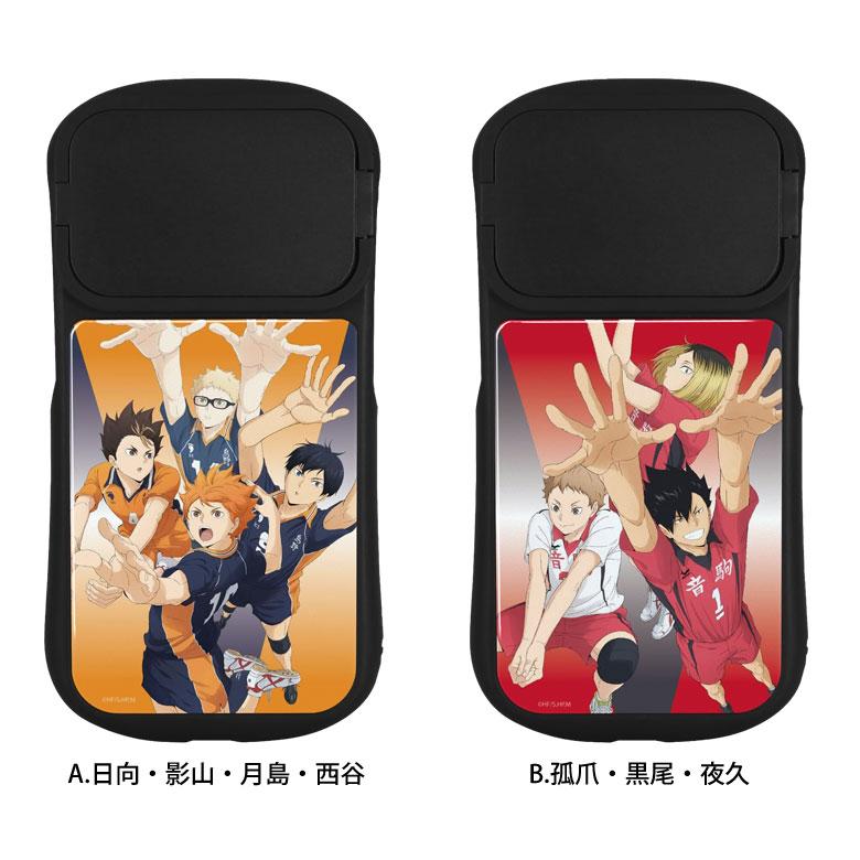 スマホケース iPhone14 ケース iPhone13 iPhone12 ハイキュー スマホケース iPhone14 ケース iPhone13 iPhone12 ハイキュー