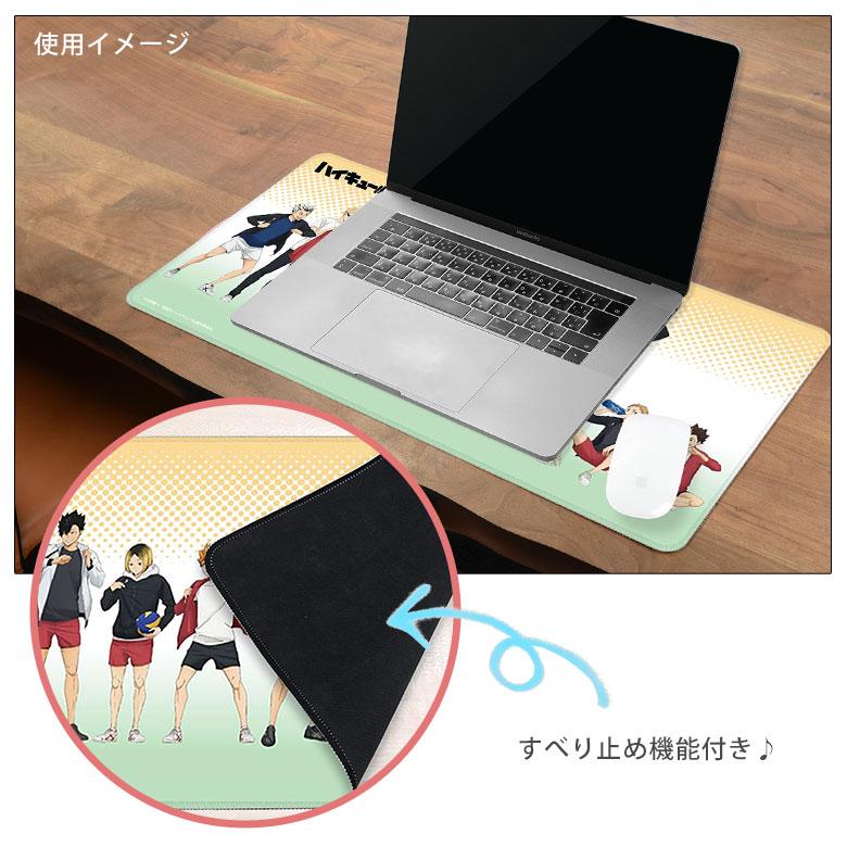 デスクマット 30cm×60cm ハイキュー!! すべり止め 光学式マウス対応