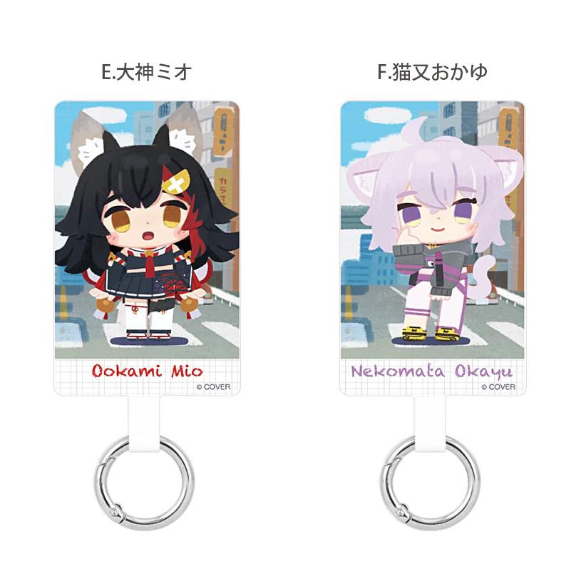マルチリングプラス Lサイズ ホロライブ × ア・メリカ ストラップ