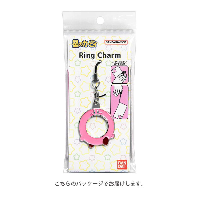 リングストラップ ストラップ 星のカービィ スマホリング