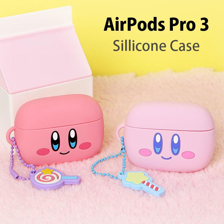 AirPods Pro3 シリコンケース 星のカービィ Air Pods Pro 第3世代