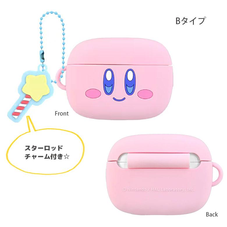 AirPods Pro3 シリコンケース 星のカービィ Air Pods Pro 第3世代