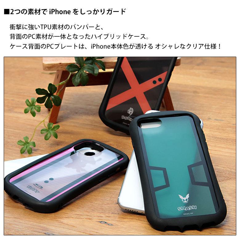 ヒーローiPhone SE 第2世代 128GB ケース+コード付き iPhone se ケース 第2世代 僕のヒーローアカデミア 8 7 クリア