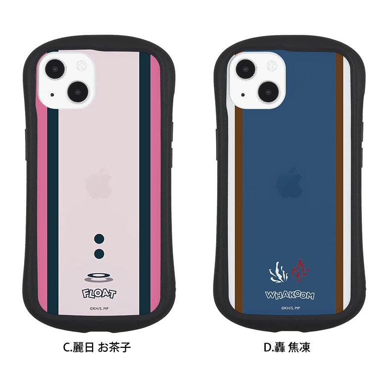 うらら様COACH スマホケース iPhone 14/13用