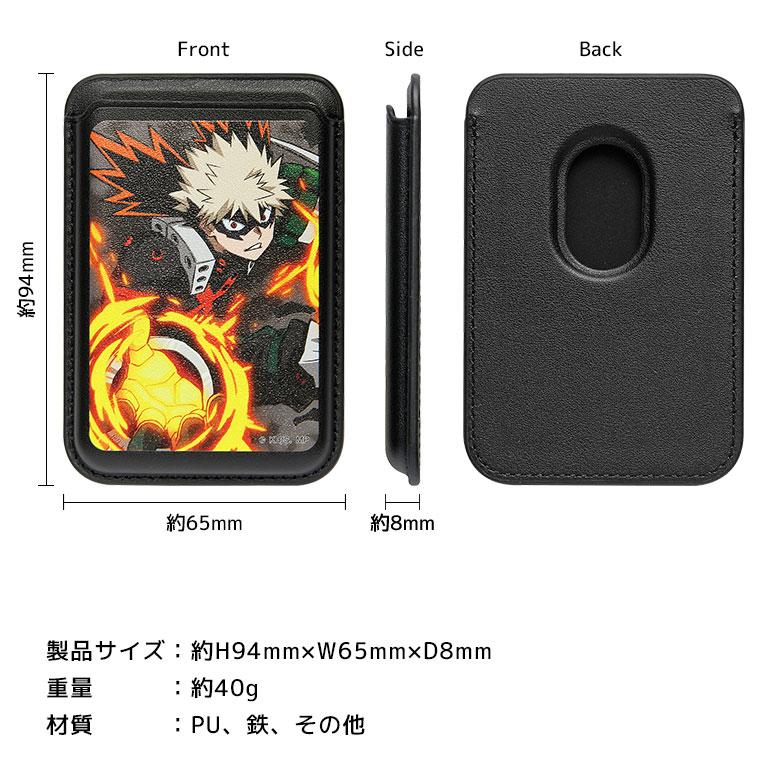 MagSafe カードウォレット カードケース キャラクター iPhone17 Air 16