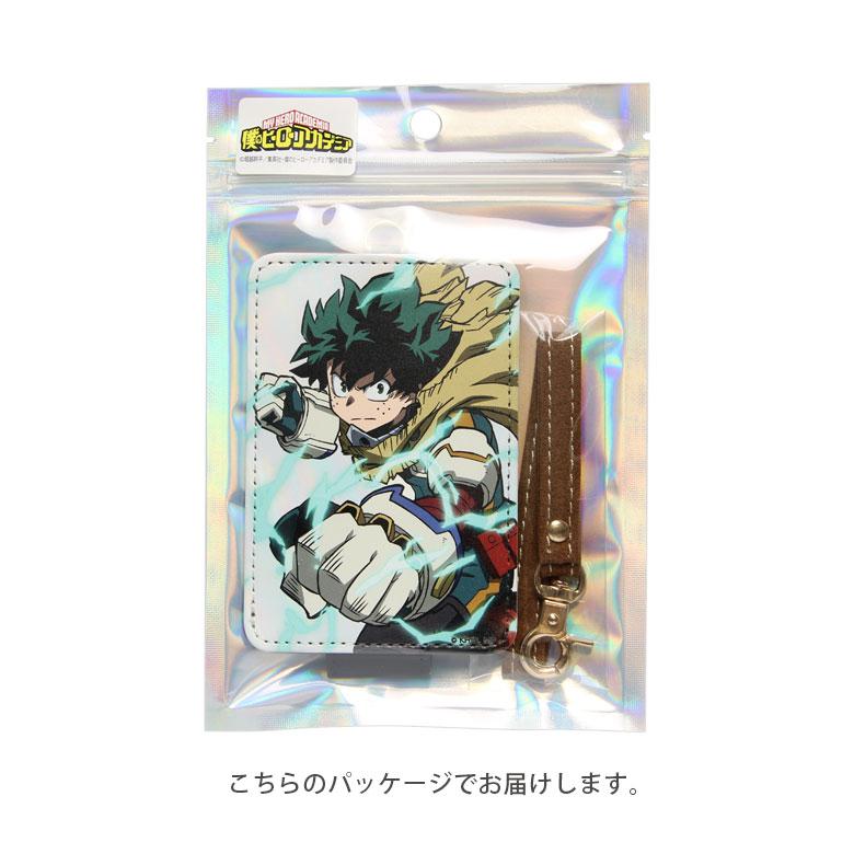 パスケース キャラクター ICカードケース 定期入れ ヒロアカ 僕の