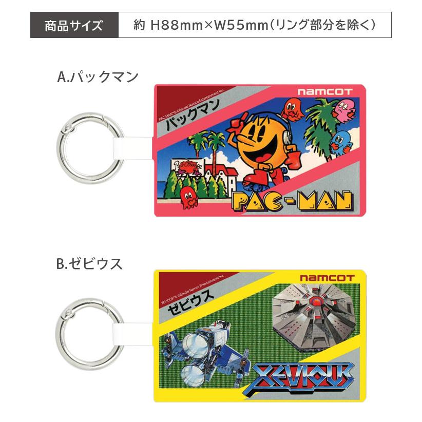 スマホリング マルチリングプラス Lサイズ ナムコレジェンダリー
