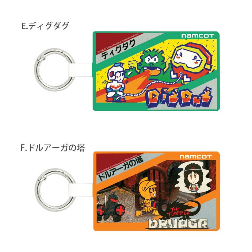 スマホリング マルチリングプラス Lサイズ ナムコレジェンダリー