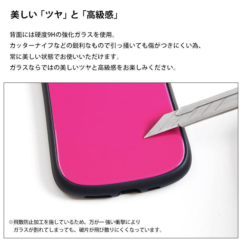 スマホケース iPhone14 13 12 シリーズ お文具といっしょ 6.1インチ