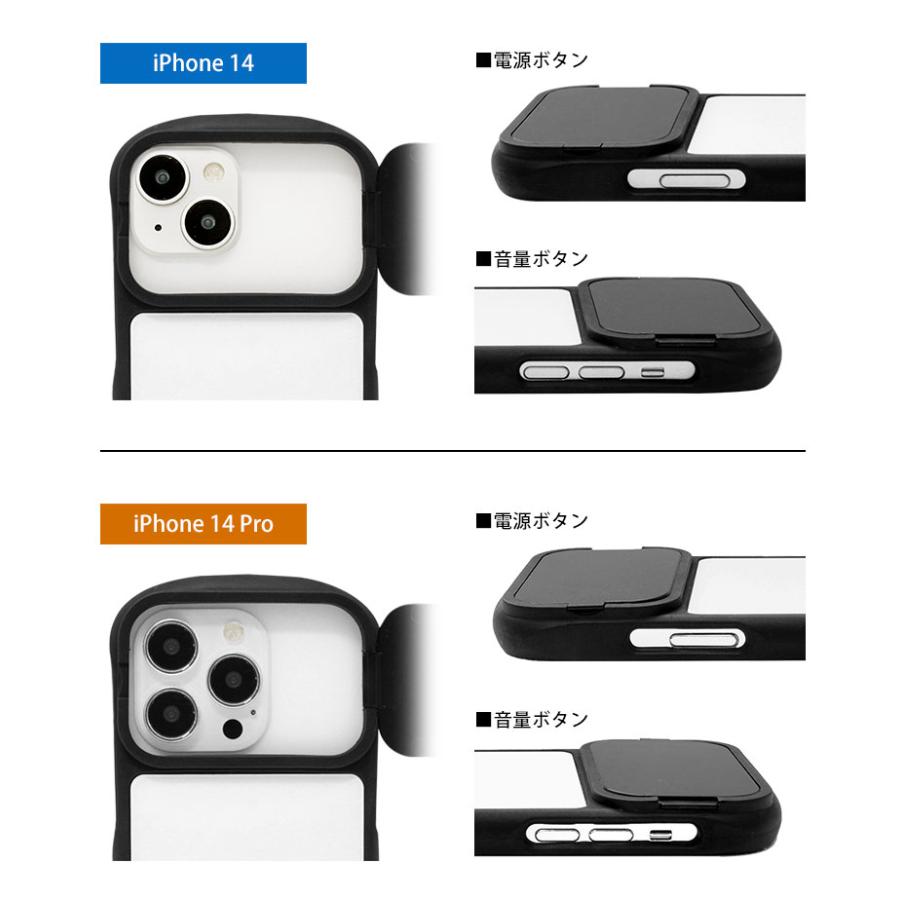 スマホケース iPhone14 13 12 シリーズ お文具といっしょ 6.1インチ
