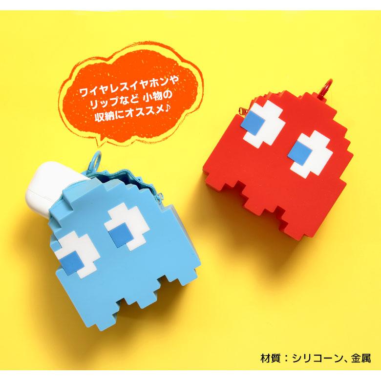 ポーチ パックマン シリコンフィギュアポーチ カラビナ付き