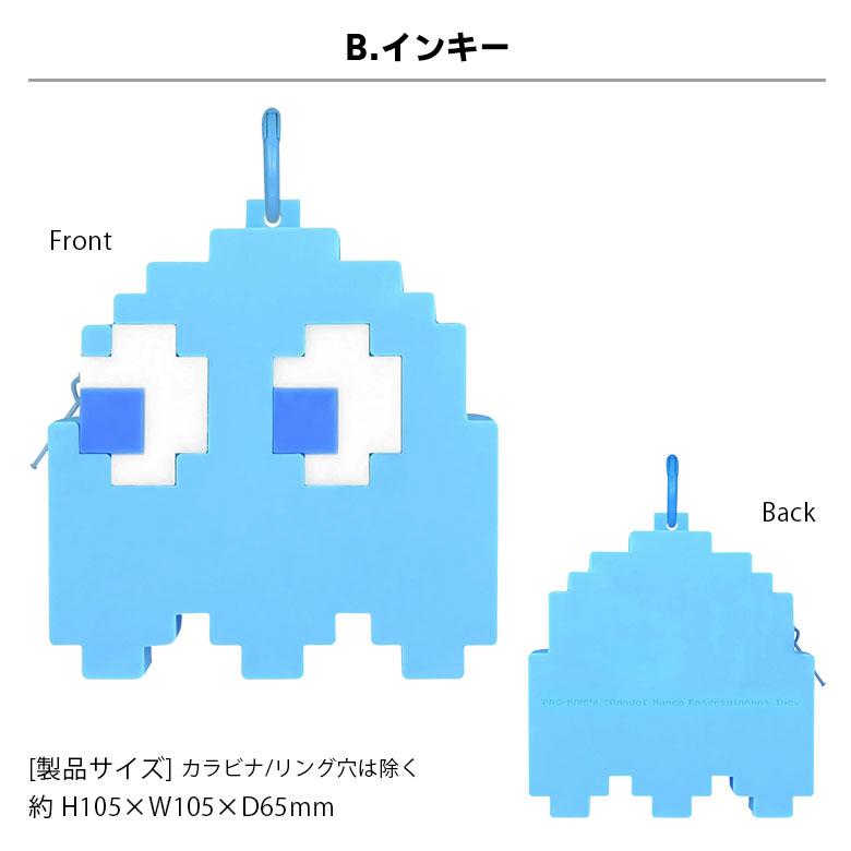 ポーチ パックマン シリコンフィギュアポーチ カラビナ付き