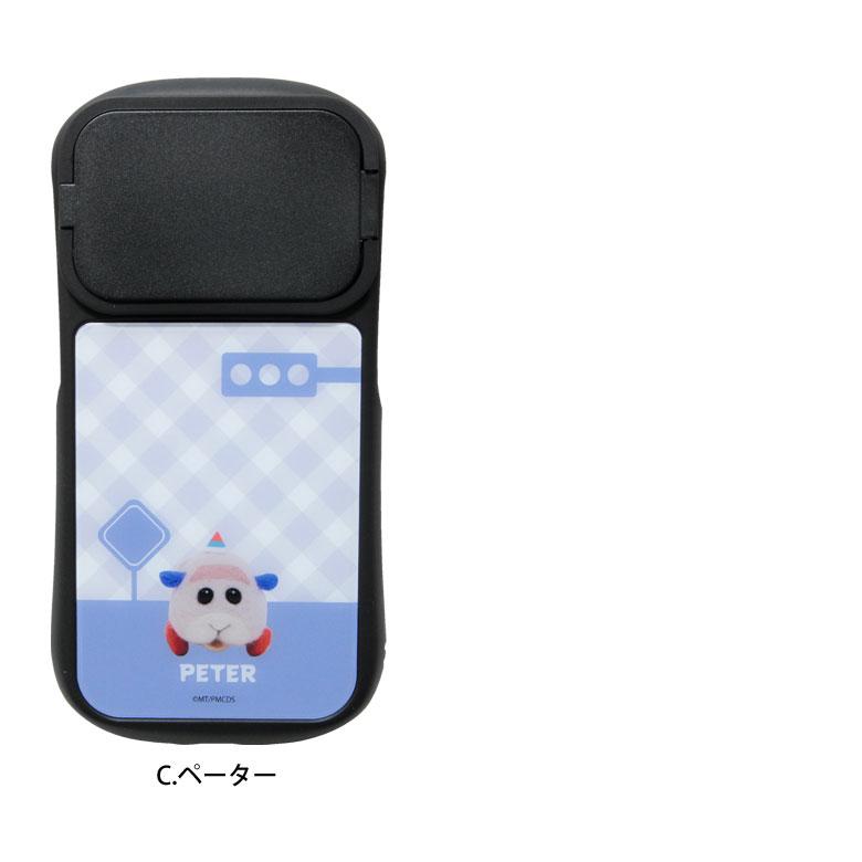 スマホケース iPhone14 ケース PUI モルカー DRIVING SCHOOL iPhone 13