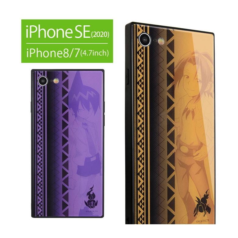 最安値級価格 iPhone bsk-01 アイフォン8 iPhoneSE スクエア ガラスケース iPhone7 iPhone8 SE2 iPhone シャーマンキング 第2世代 ケース se iPhone用ケース