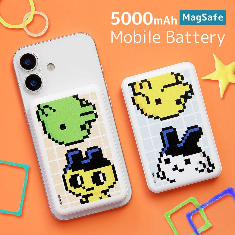 モバイルバッテリー 5000mAh たまごっち MagSafe ワイヤレス ケーブル