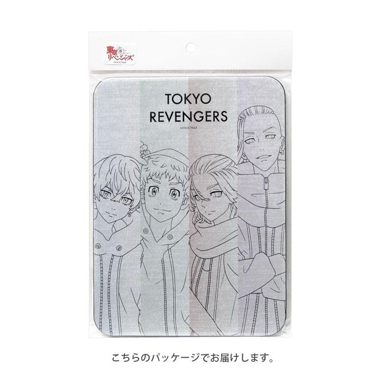 マウスパッド キャラクター 東京リベンジャーズ ハードタイプ btr-05