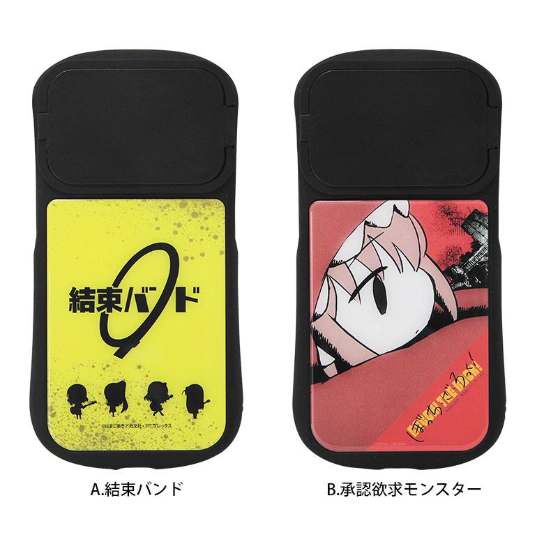 iPhone15 iPhone 14 13 12 ケース ぼっち・ざ・ろっく！ 6.1インチ