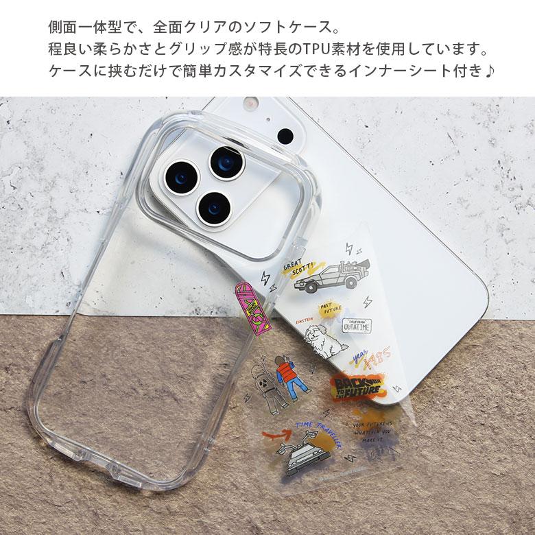 iPhone17Pro ケース BACK TO THE FUTURE アイフォン17プロ クリスタル