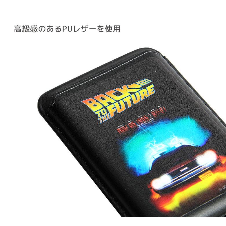magsafeカードケース カードウォレット MagSafe BACK TO THE FUTURE
