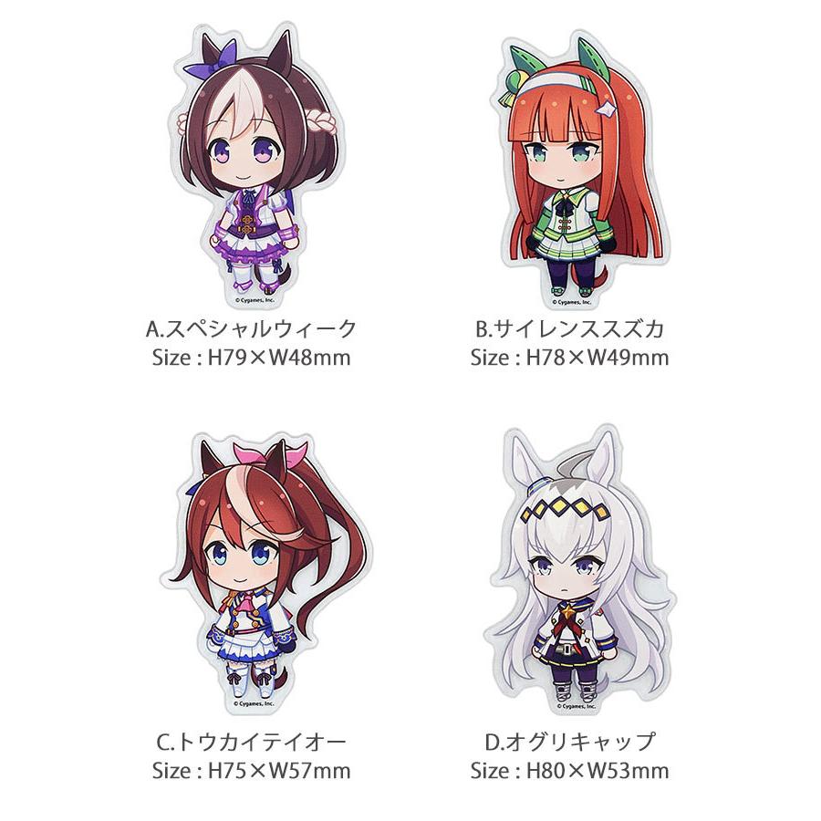 ウマ娘 メンズビオレ コラボステッカー サイレンススズカ ウマ娘サイレンススズカ 限定ステッカー - メルカリ