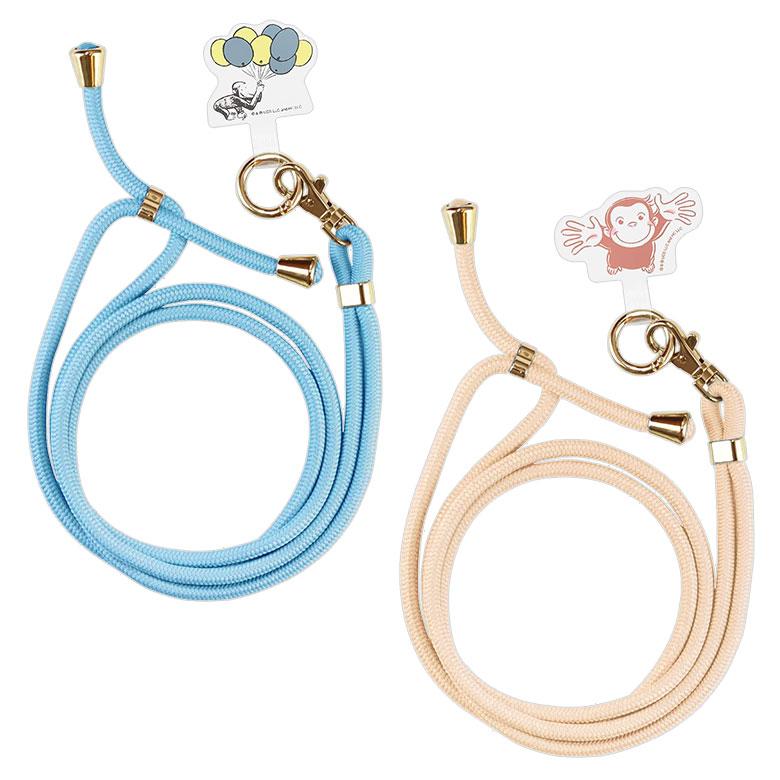 マルチリング プラス ストラップセット おさるのジョージ スマホ