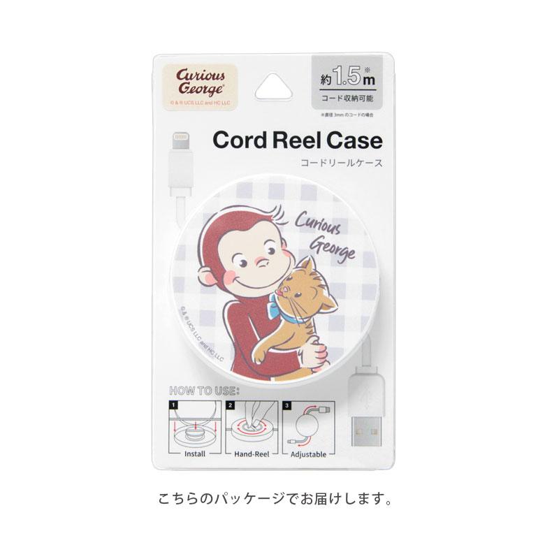 よしさん専用 シーガルのウォールナットミニジャンボ 専用ケース付