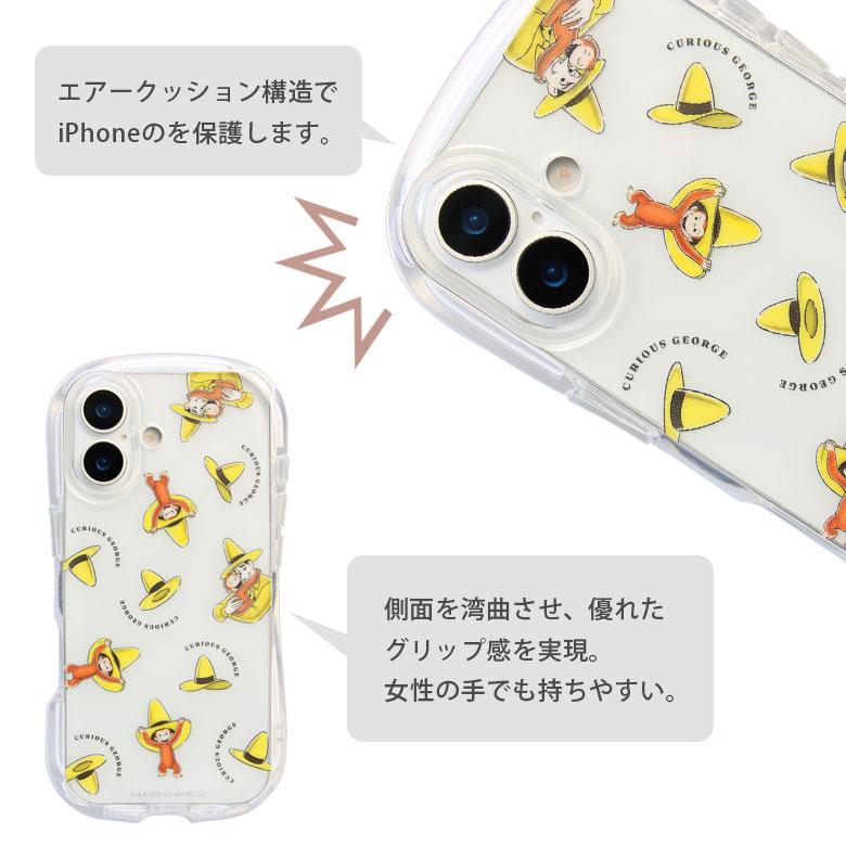 iPhone17 ケース アイフォン17 おさるのジョージ クリスタルクリア