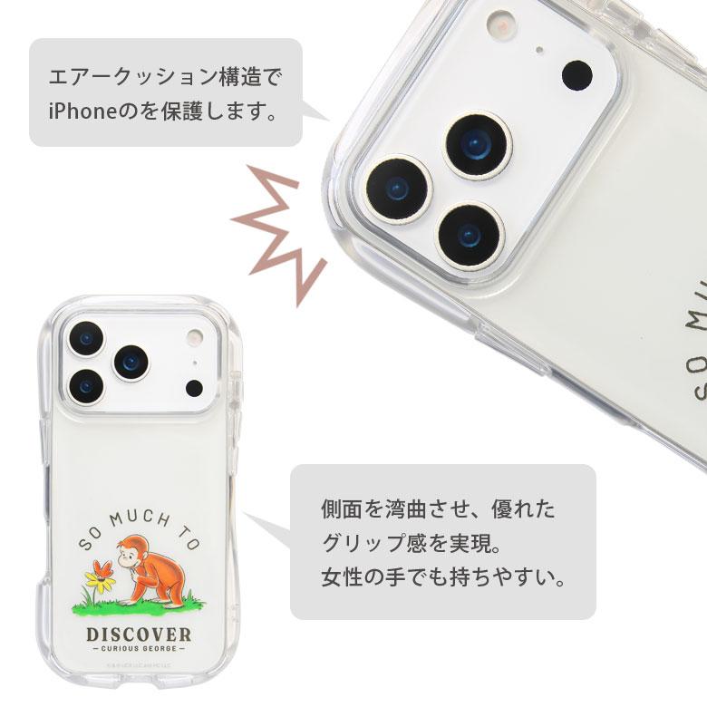 iPhone17Pro ケース おさるのジョージ アイフォン17プロ クリスタル