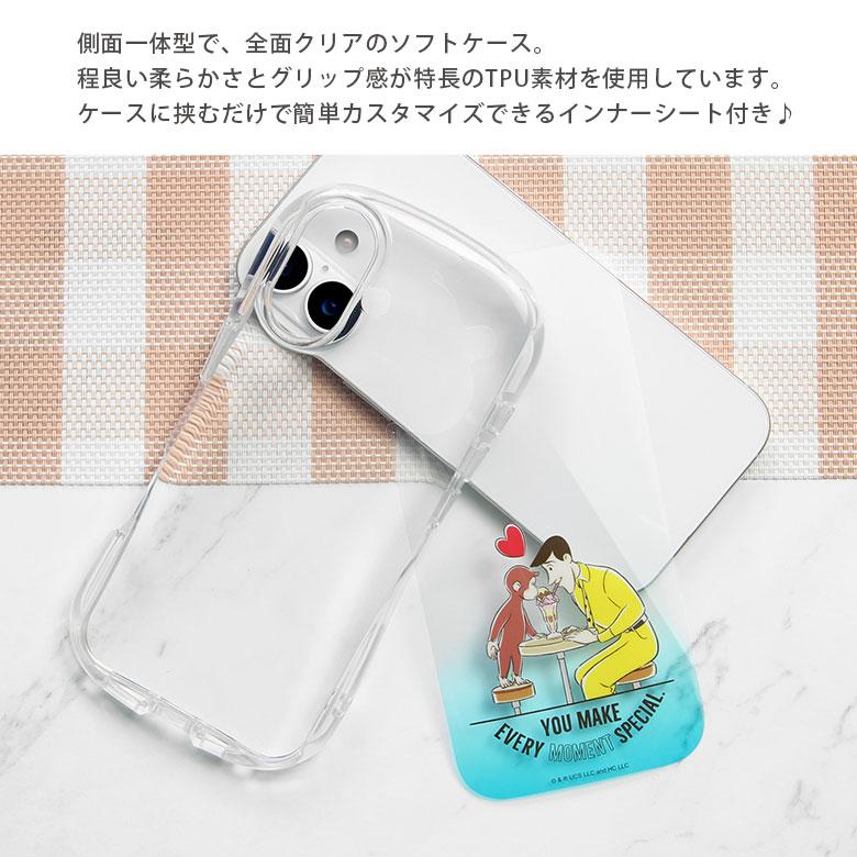 iPhone17 ケース クリスタルクリア おさるのジョージ ソフトカバー