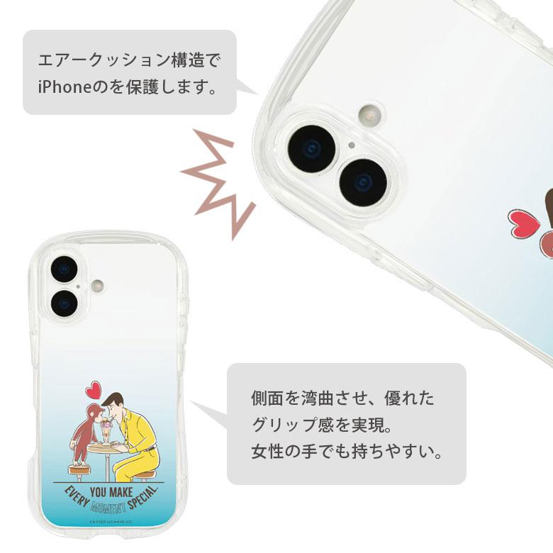 iPhone17 ケース クリスタルクリア おさるのジョージ ソフトカバー
